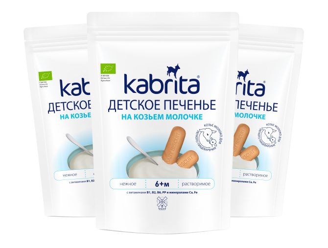 Kabrita<r></r> Детское печенье на козьем молочке