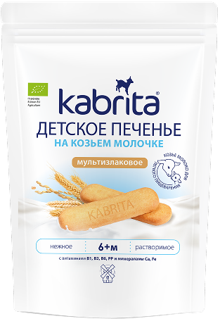 Kabrita<r></r> Uşaq peçenyeləri çoxtaxilli keçi südü ilə