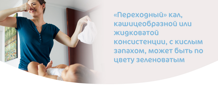 зеленый стул-05.jpg