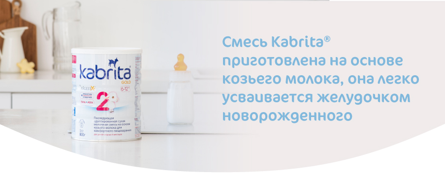 ПИТАНИЕ БЕРЕМЕННЫХ-04.jpg