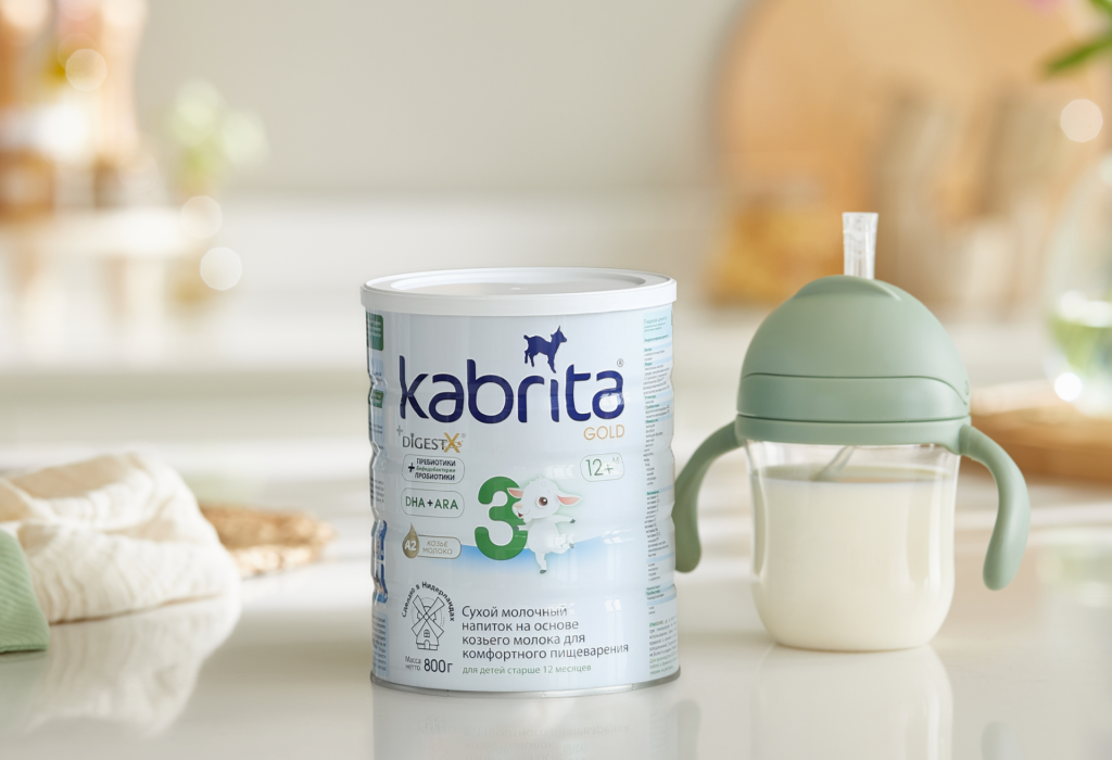 Результаты клинических испытаний Kabrita®: снижение колик, запоров, срыгиваний и улучшение микробиоты