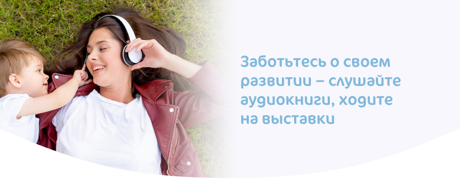 Чего боится мама-05.jpg