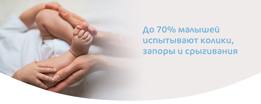 Сколько новорожденных испытывают колики