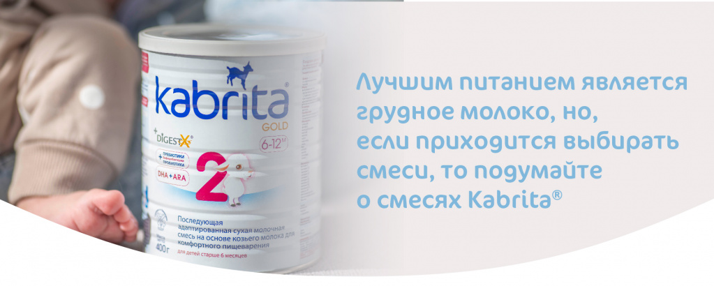 питание при коронавирусе