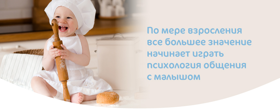 Здоровый и бодрый ребенок после правильного питания