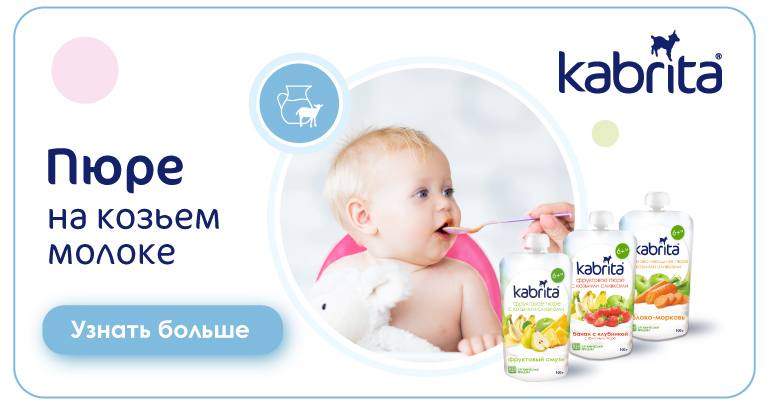 ВОДА И БЕРЕМЕННОСТЬ-07.jpg