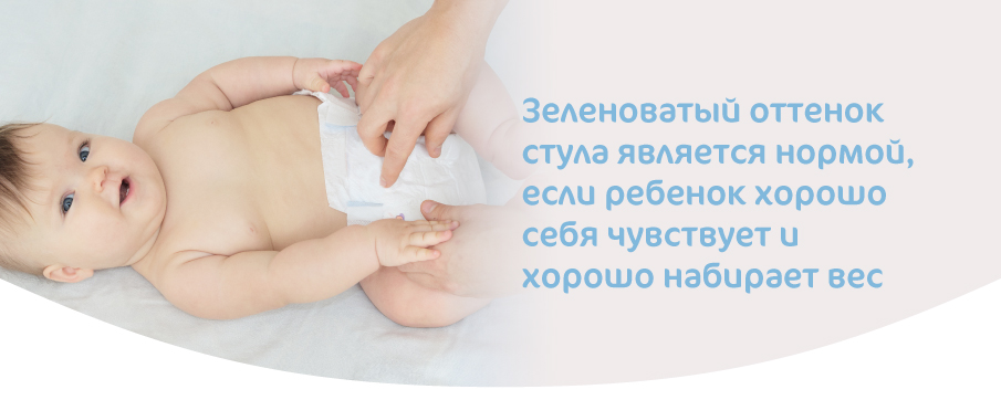 зеленый стул-02.jpg