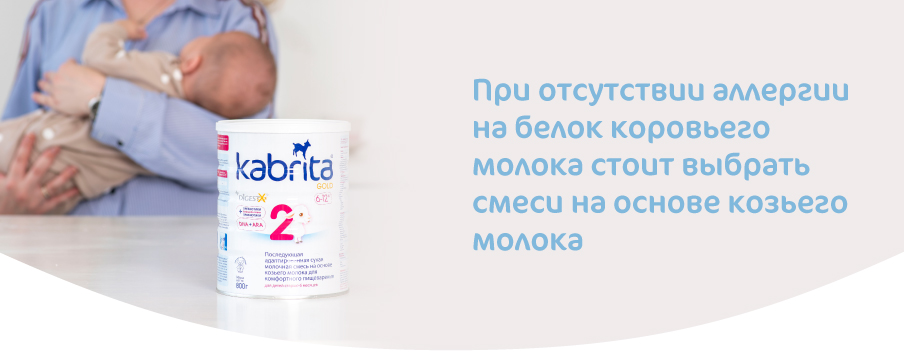 ГРУДНОЕ ВСКАРМЛИВАНИЕ ПОСЛЕ РОДОВ-03.jpg