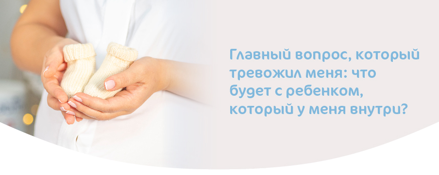 ЛИЧНЫЙ ОПЫТ_КОВИД-01-01-05.jpg