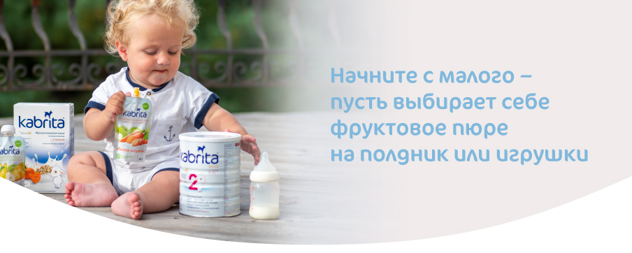 РЕБЕНКУ И СПОЛНИЛСЯ ГОД-05.jpg