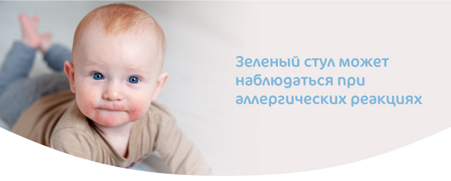 зеленый стул-06.jpg