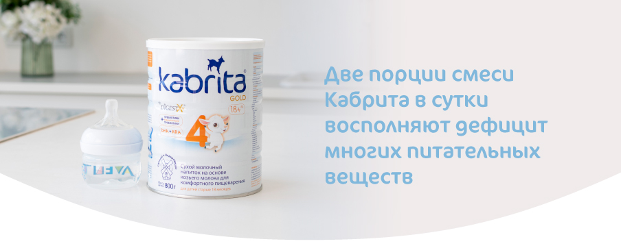 РЕБЕНКУ И СПОЛНИЛСЯ ГОД-06.jpg