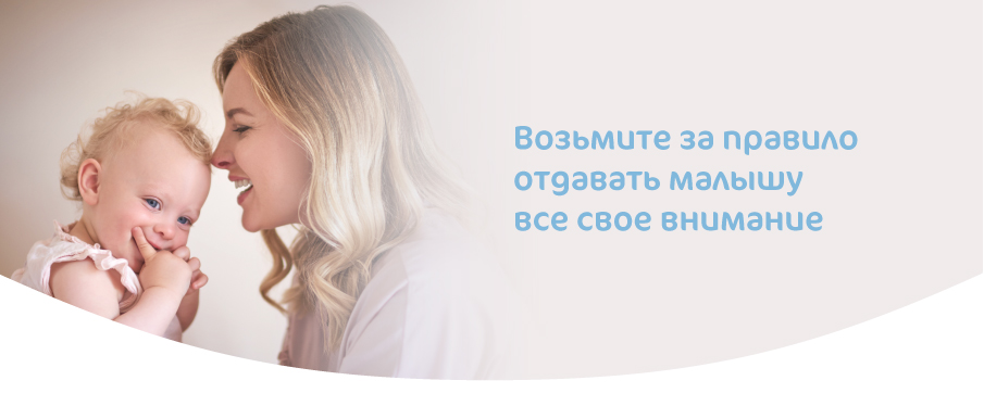 РЕБЕНКУ И СПОЛНИЛСЯ ГОД-02.jpg