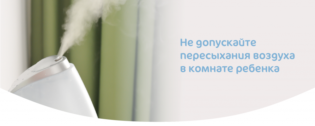 помощь педиатра при детском насморке