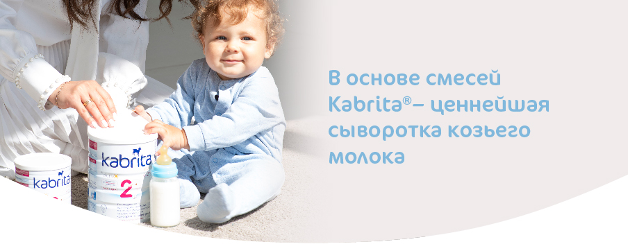 КАК ВЫБРАТЬ КРОВАТКУ ДЛЯ НОВОРОЖДЕННОГО-01-03.jpg