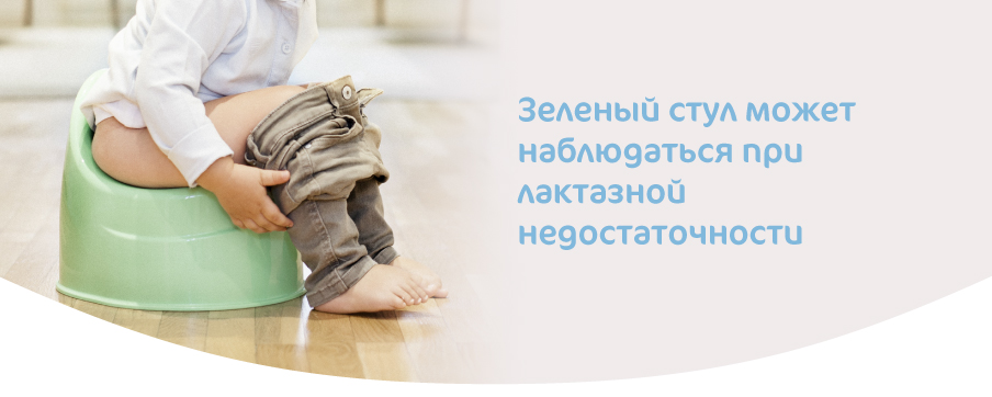 зеленый стул-03.jpg