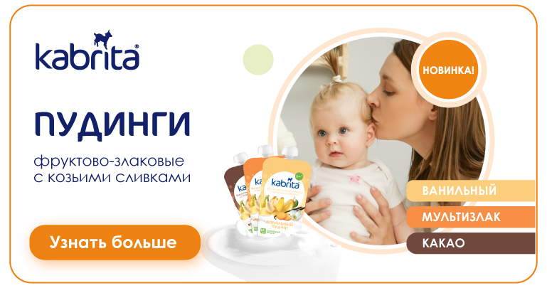 БЕРЕМЕННОСТЬ И ТЕМПЕРАТУРА-08.jpg