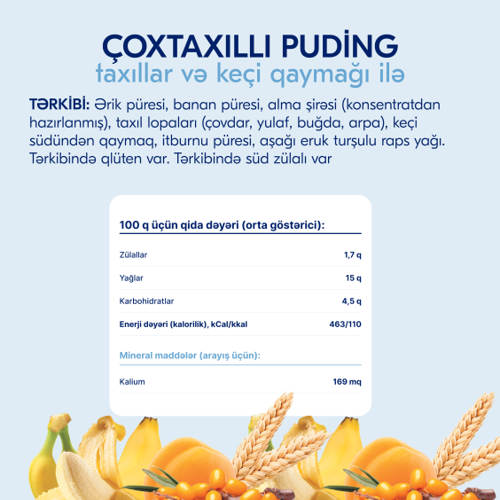 Kabrita<r></r> Çaytikanı ilə Multizlak pudinqi