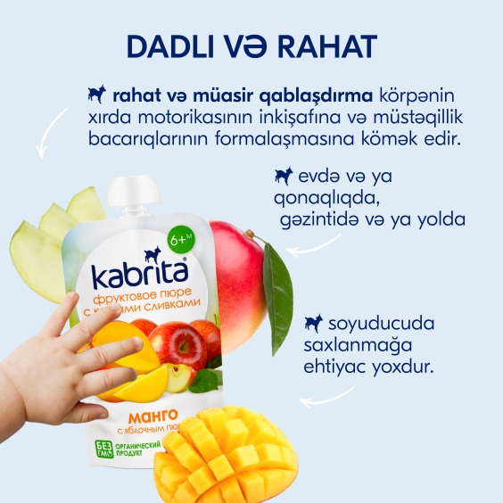 Kabrita<r></r> Keçi qaymağı ilə meyvəli püre «Mango və almalı»