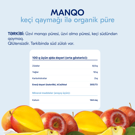 Kabrita<r></r> Keçi qaymağı ilə meyvəli püre «Mango və almalı»