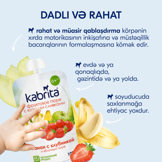 Kabrita<r></r> Keçi qaymağı ilə meyvəli püre «Banan, çiyələk və almalı püre»