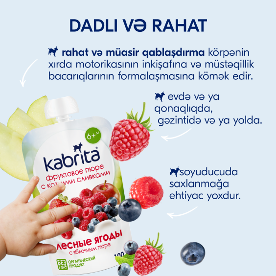 Kabrita<r></r> Keçi qaymağı ilə meyvəli püre «Meşə qiləmeyvələri və almalı püre»