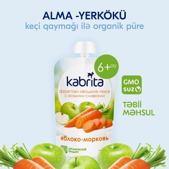 Kabrita<r></r> Keçi qaymağı ilə tərəvəzli püre «Alma və kök»