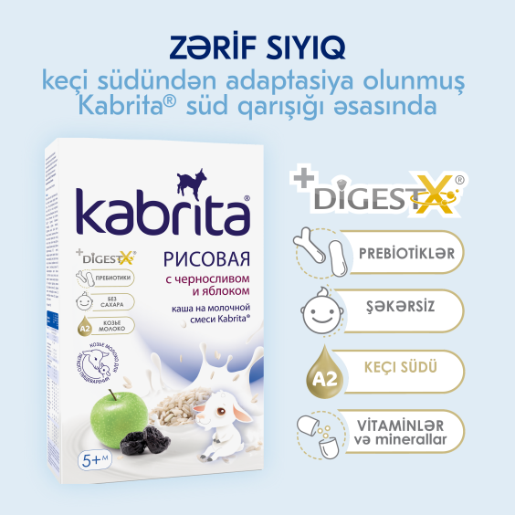 Kabrita düyülü sıyığı süd qatışığı əsasında gavalı və alma ilə