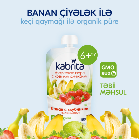 Kabrita<r></r> Keçi qaymağı ilə meyvəli püre «Banan, çiyələk və almalı püre»