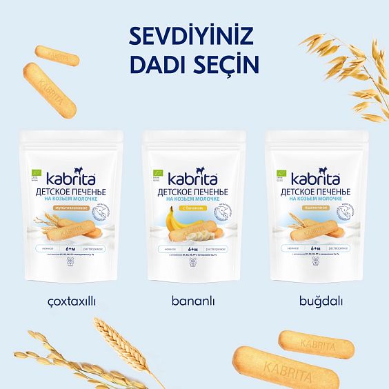 Kabrita<r></r> Uşaq peçenyeləri buğdali keçi südü ilə