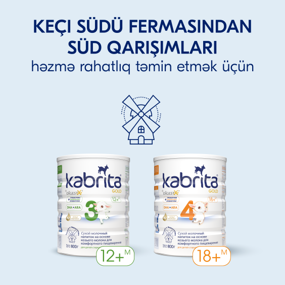 Kabrita<r></r> 1 GOLD