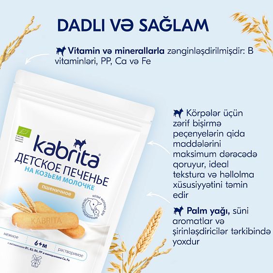 Kabrita<r></r> Uşaq peçenyeləri buğdali keçi südü ilə