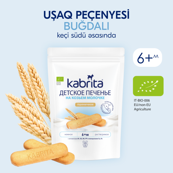 Kabrita<r></r> Uşaq peçenyeləri buğdali keçi südü ilə