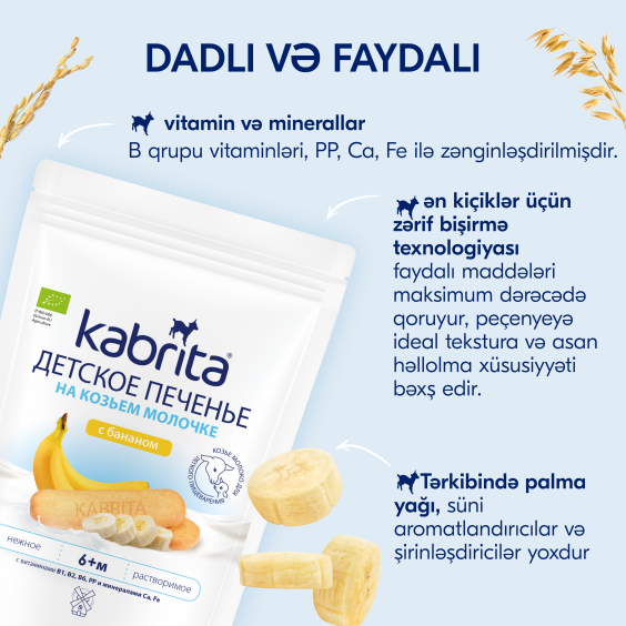 Kabrita<r></r> Uşaq peçenyeləri bananli keçi südü ilə