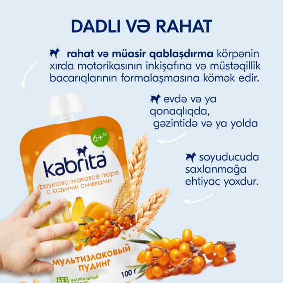 Kabrita<r></r> Çaytikanı ilə Multizlak pudinqi