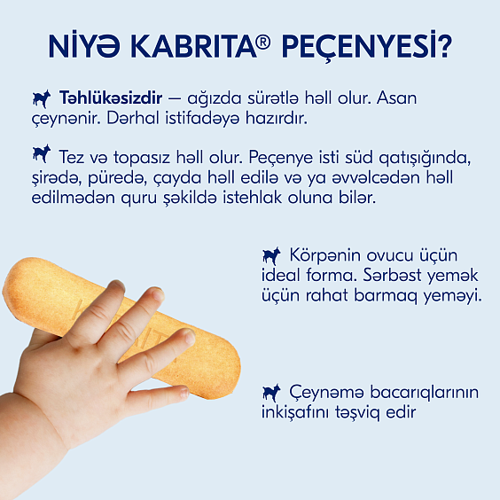 Kabrita<r></r> Uşaq peçenyeləri çoxtaxilli keçi südü ilə