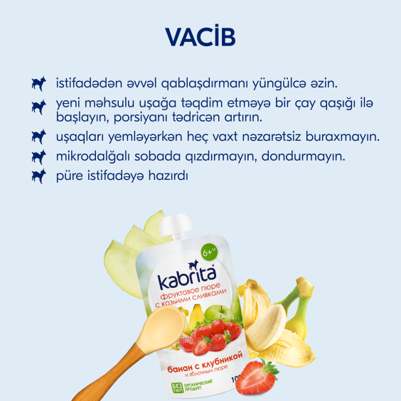 Kabrita<r></r> Keçi qaymağı ilə meyvəli püre «Banan, çiyələk və almalı püre»