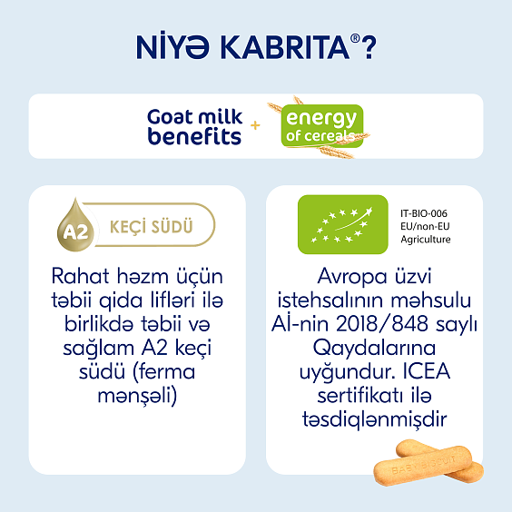 Kabrita<r></r> Uşaq peçenyeləri çoxtaxilli keçi südü ilə