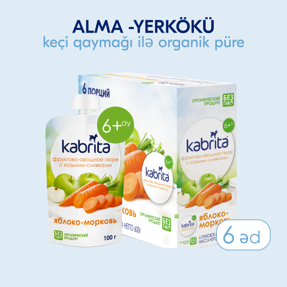 Kabrita<r></r> Keçi qaymağı ilə tərəvəzli püre «Alma və kök»