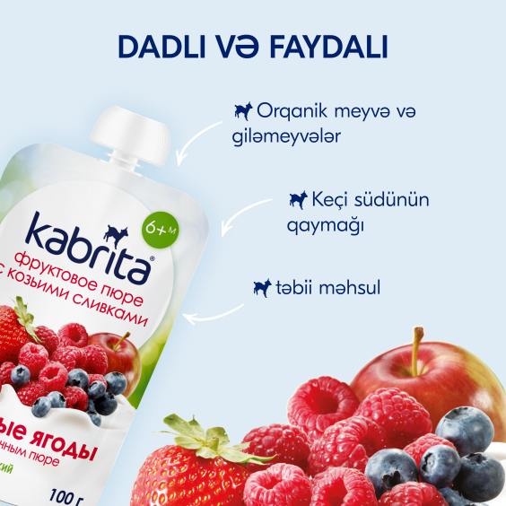 Kabrita<r></r> Keçi qaymağı ilə meyvəli püre «Meşə qiləmeyvələri və almalı püre»
