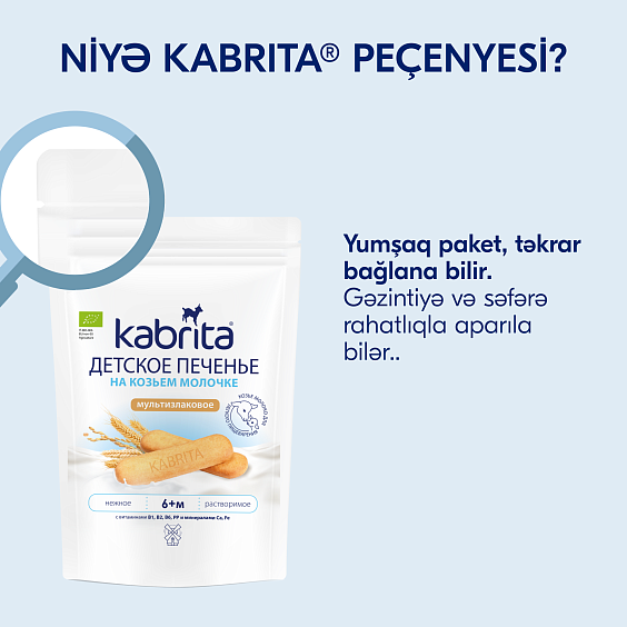 Kabrita<r></r> Uşaq peçenyeləri çoxtaxilli keçi südü ilə