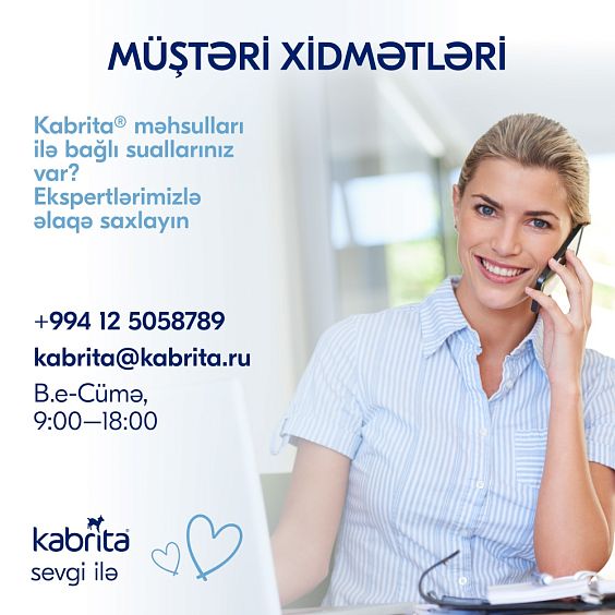 Kabrita<r></r> Uşaq peçenyeləri buğdali keçi südü ilə