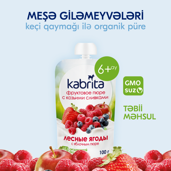 Kabrita<r></r> Keçi qaymağı ilə meyvəli püre «Meşə qiləmeyvələri və almalı püre»