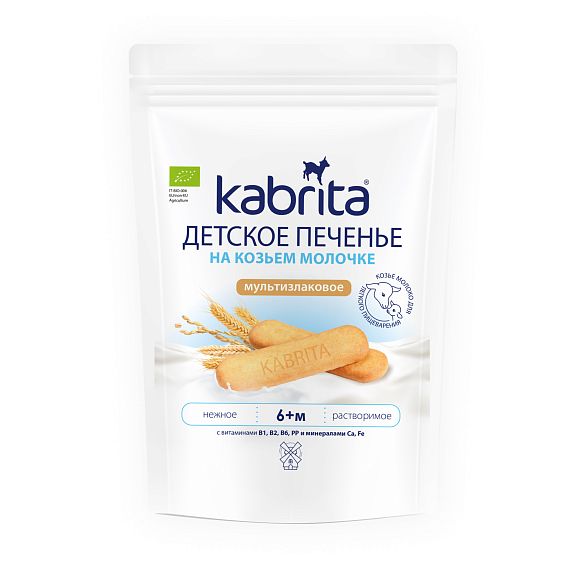 Kabrita<r></r> Детское печенье мультизлаковое на козьем молочке