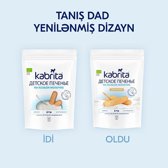 Kabrita<r></r> Uşaq peçenyeləri buğdali keçi südü ilə