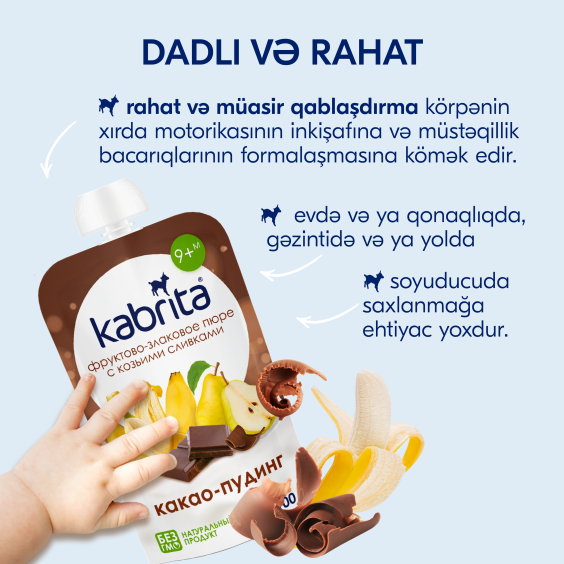 Kabrita<r></r> Kakao pudinq