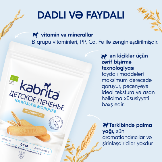 Kabrita<r></r> Uşaq peçenyeləri buğdali keçi südü ilə