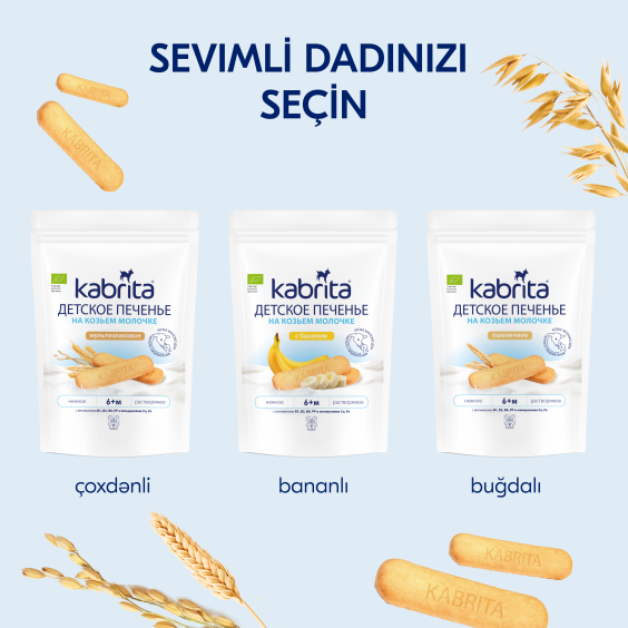 Kabrita<r></r> Uşaq peçenyeləri bananli keçi südü ilə