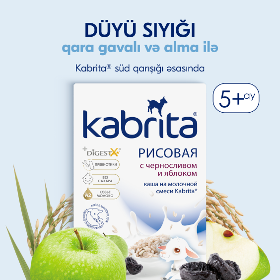 Kabrita düyülü sıyığı süd qatışığı əsasında gavalı və alma ilə