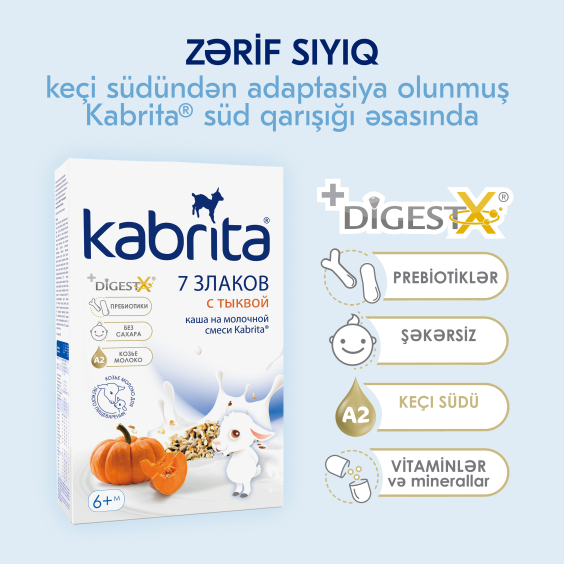 Kabrita keçi südü əsasında Multizlak balqabağ sıyığı